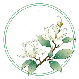 清新风玉兰花枝手绘圆形边框设计素材