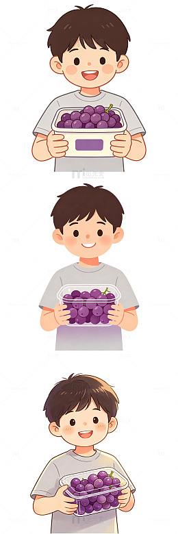 捧着装满葡萄的便携果盒