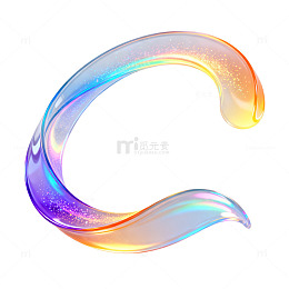 流体艺术彩虹字母C设计素材