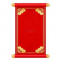 中国风红色卷轴传统装饰设计素材