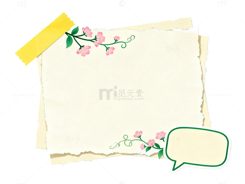 手绘风樱花便签对话框设计素材