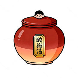 卡通风格酸梅汤罐子插画设计素材