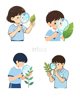 手持放大镜观察叶片