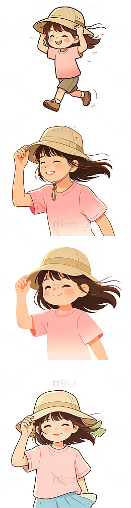 手抓遮阳帽帽檐迎风前行女孩