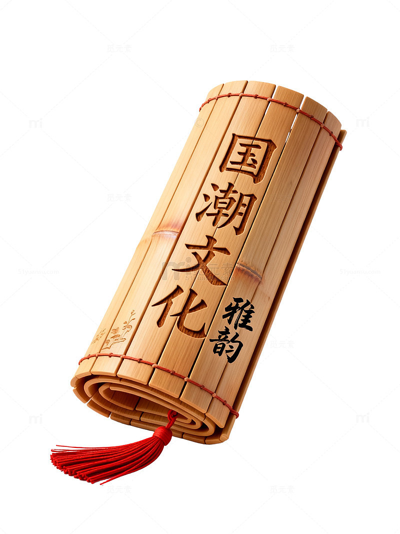 国风竹简卷轴文化设计素材