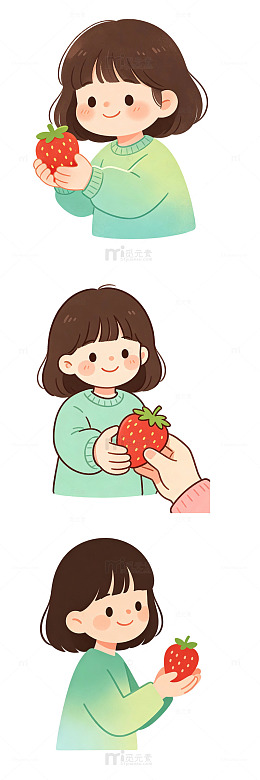 递草莓给同伴的齐刘海小女孩
