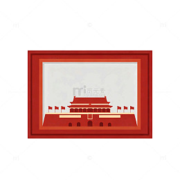 扁平风天安门建筑插画设计素材