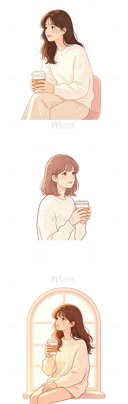 窗边等待，咖啡女孩，现代单人
