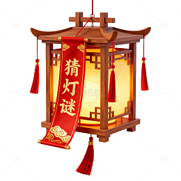 国风传统猜灯谜灯笼设计素材