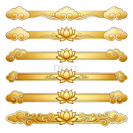 金色古典莲花卷云装饰边框设计素材