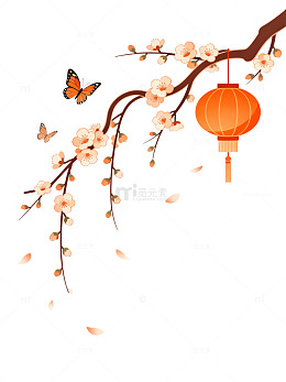 国风手绘梅花灯笼插画设计素材
