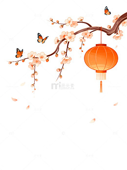 国风手绘樱花灯笼插画设计素材