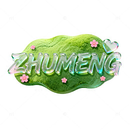 卡通风绿植花朵文字设计素材