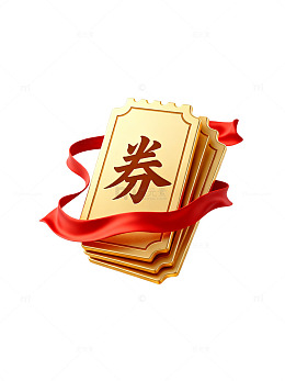 卡通风优惠券金色礼券设计素材