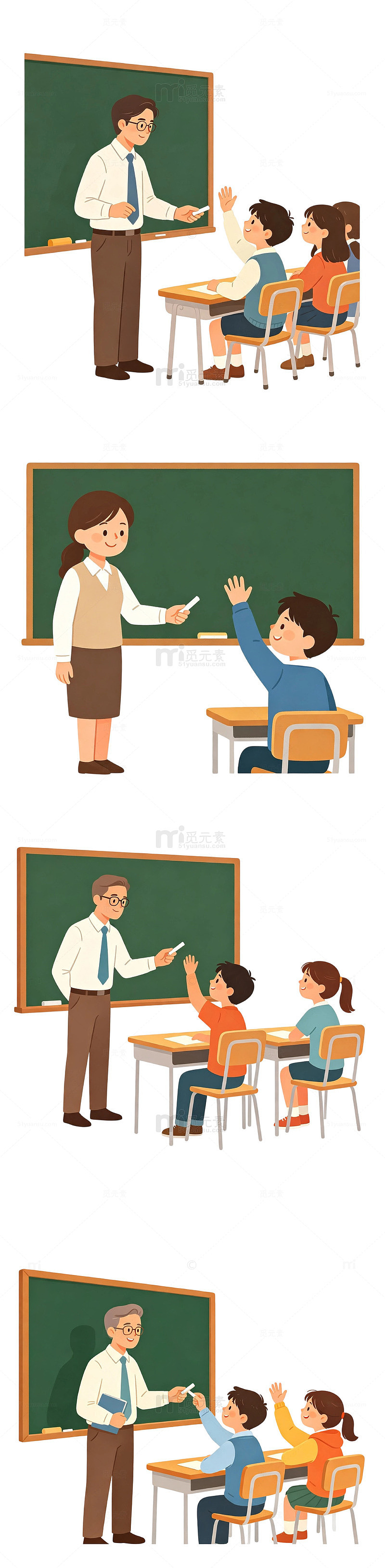 递粉笔，举手学生，课堂互动