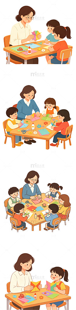 教师节手作，折贺卡老师