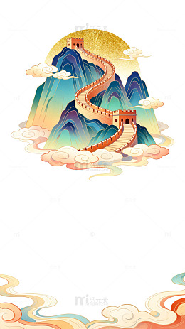 国风插画长城山水手绘设计素材