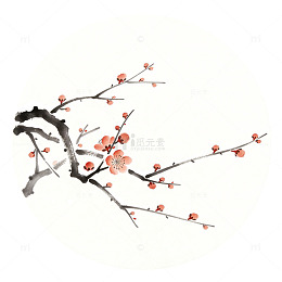 水墨风梅花枝干手绘插画设计素材