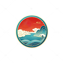 国风山水日出圆形插画设计素材