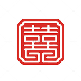 传统风双喜字印章矢量设计素材