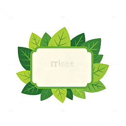 扁平风绿叶边框植物插画设计素材