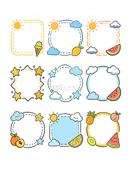 卡通风手绘夏日水果夏季边框设计素材