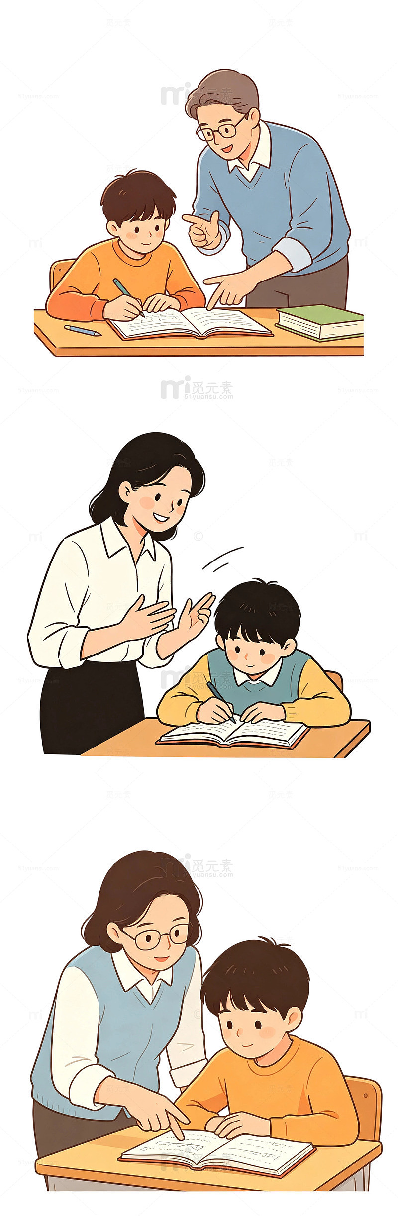手势讲题，辅助讲解，课堂辅导