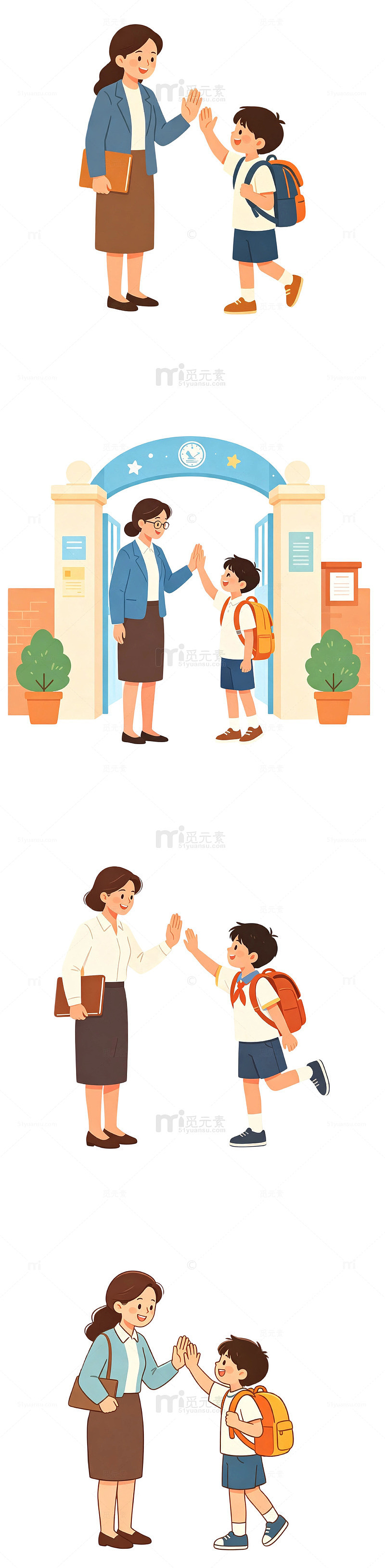 校门口击掌，放学告别