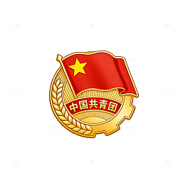 矢量风中国共青团徽章设计素材