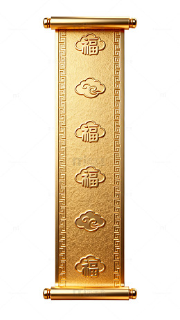 金色卷轴风福字祥云传统设计素材