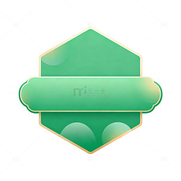 渐变风绿色徽章标签矢量设计素材