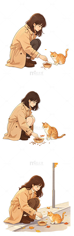 喂猫女生，秋日街角