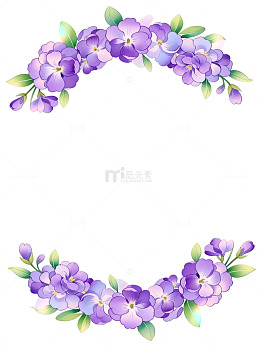 水彩风紫色花卉花环装饰素材