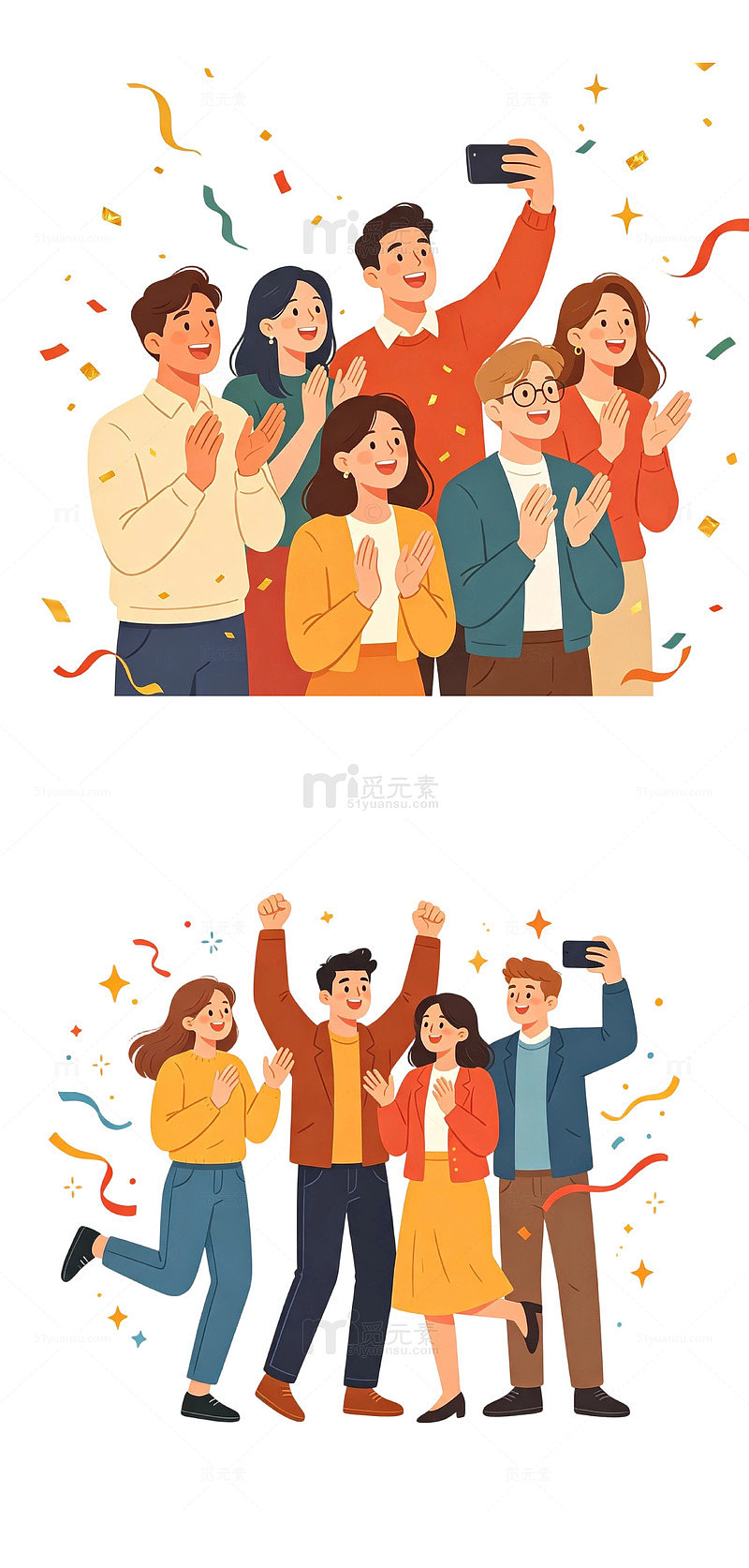 欢呼人群 拍手庆祝 开业围观顾客