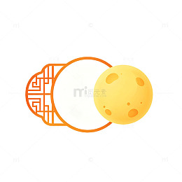 扁平风中秋月亮月饼设计素材