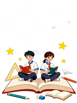 卡通风格学生读书学习插画设计素材