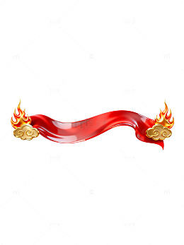 国风火焰红绸飘带设计素材