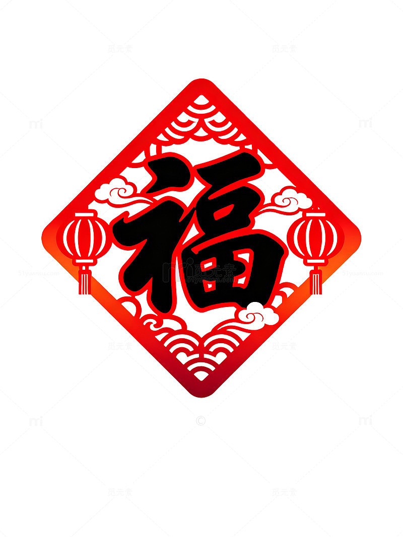 剪纸风春节福字装饰设计素材