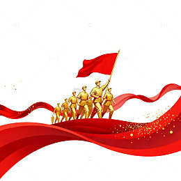 矢量风红色旗帜前行人物设计素材