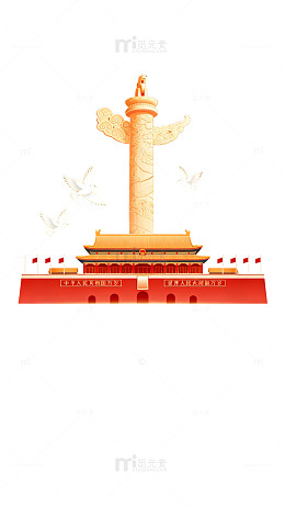 矢量风国庆节天安门广场设计素材