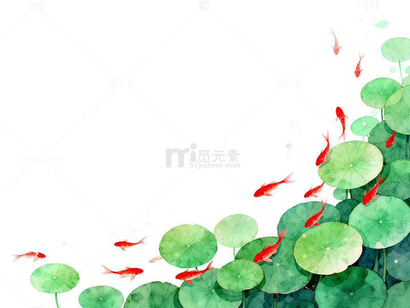 水彩风荷塘游鱼手绘设计素材