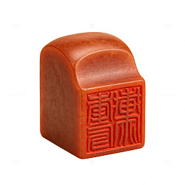 中国印章篆刻