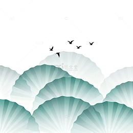 水墨风山峦飞鸟扇形背景设计素材