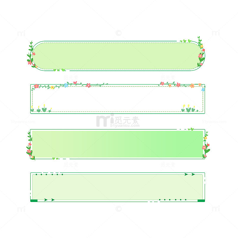 小清新绿色花朵边框标题框元素