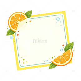 撕纸便签 夏日便签