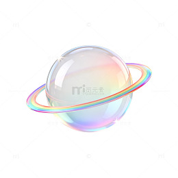 梦幻风彩虹星球透明环设计素材