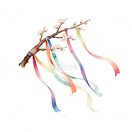 水彩风樱花枝彩带手绘插画设计素材