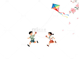 插画风春日放风筝儿童手绘设计素材