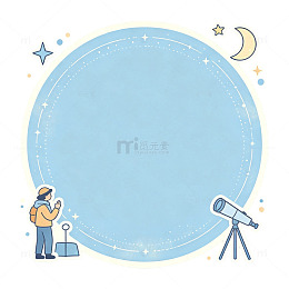 夜间观星 星空圆标