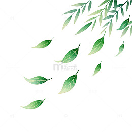 清新风绿叶飘落植物插画设计素材